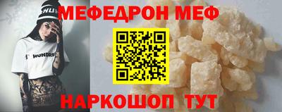 индика Северобайкальск