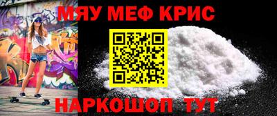 индика Северобайкальск