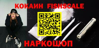 мескалин Свободный