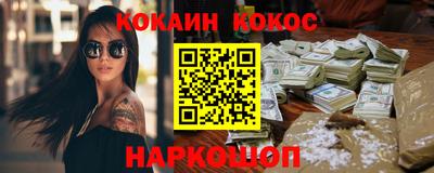 мескалин Свободный