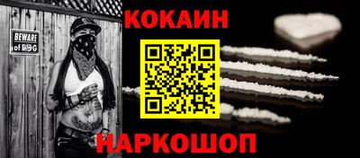 мескалин Свободный
