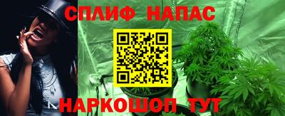 мескалин Свободный