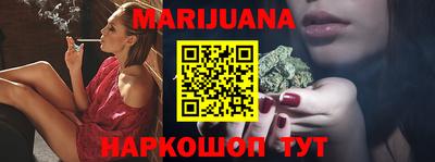 индика Северобайкальск
