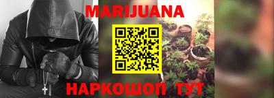 гашик Севастополь