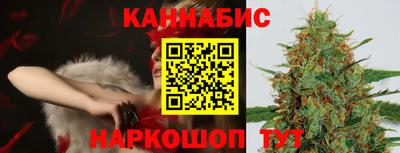 мескалин Свободный