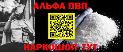 мескалин Свободный