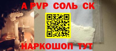 мескалин Свободный