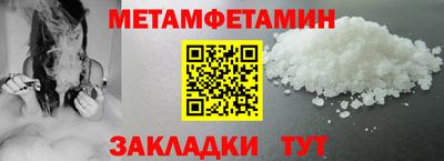 мескалин Свободный