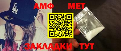 ГАЛЛЮЦИНОГЕННЫЕ ГРИБЫ Славянск-на-Кубани