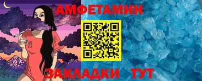 мескалин Свободный