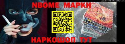мескалин Свободный