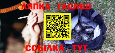 мескалин Свободный