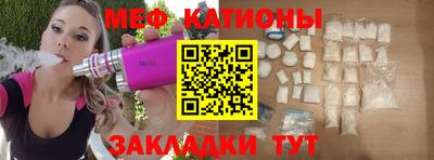 индика Северобайкальск